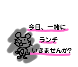 282745416
