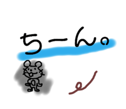 282745421