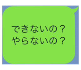 28280321