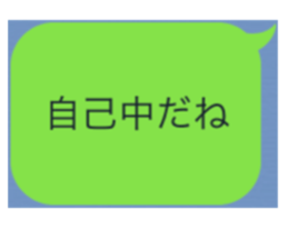 28280322