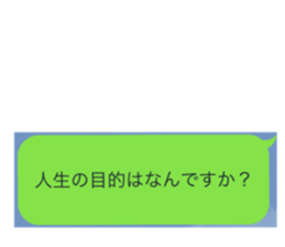 28280324