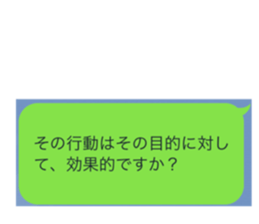 28280326