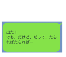 28280327