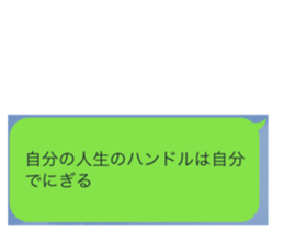 28280328