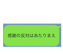 28280332