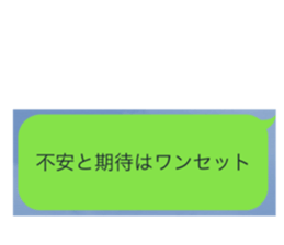 28280334