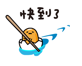 2828326