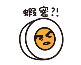 2828334