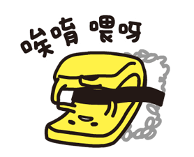 2828340