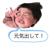 282838329