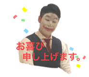 282865461
