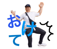 282865466