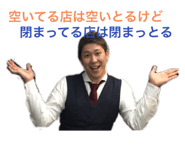 282865469