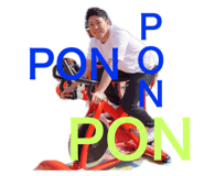 282865471