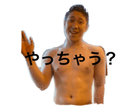 282865474