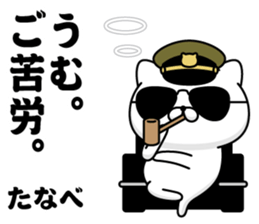 282881710
