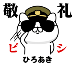282882552
