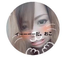 28288697