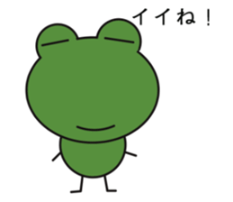 2829099