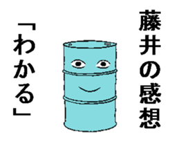 282916270