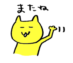 2829393