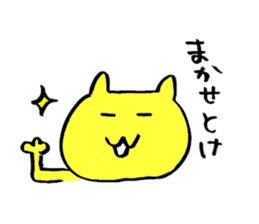 2829394