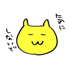2829405