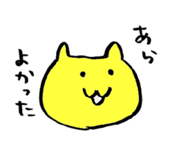 2829406