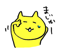 2829407