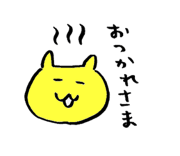 2829412