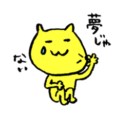 2829421