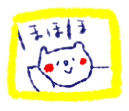 282963955