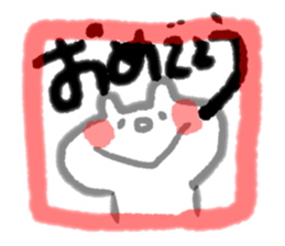 282963967