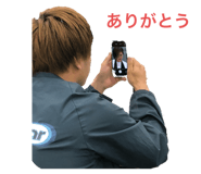282965106