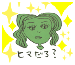 282966152