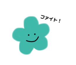 282987643
