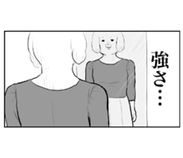 282988716