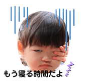 283005792