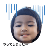 283005809
