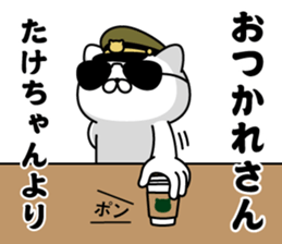 283020978