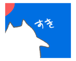 283022112