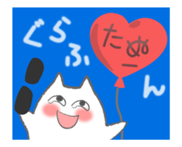 283022132