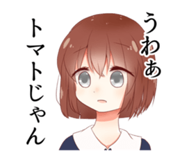 283028185