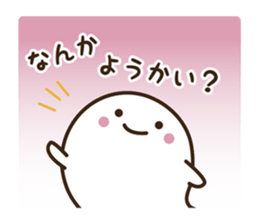 2830307