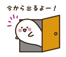 2830319