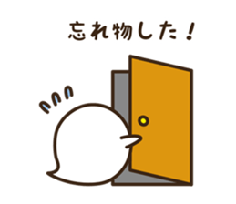 2830320