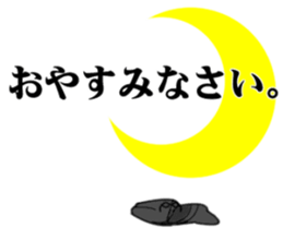 28303891