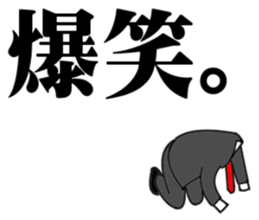 28303917
