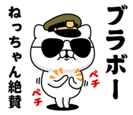 283046113