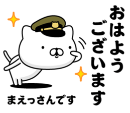 283054039